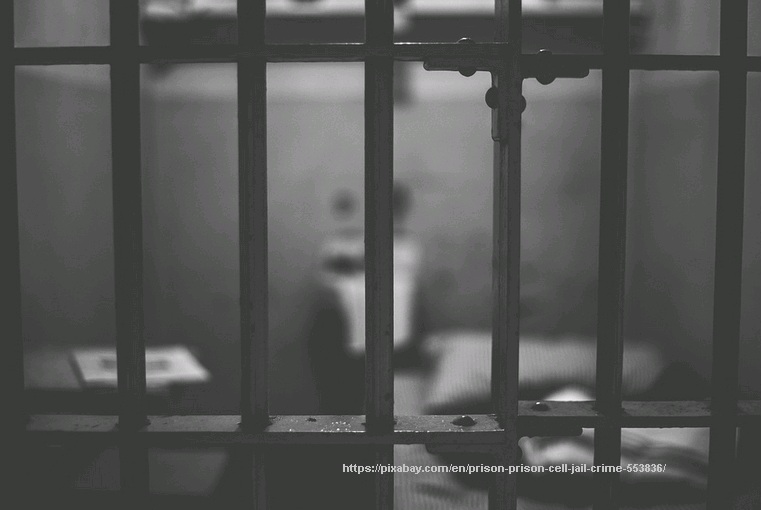 Gambar: Penjara