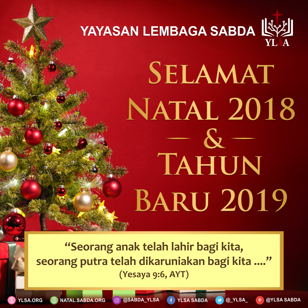 Selamat Natal 2018 & Tahun Baru 2019