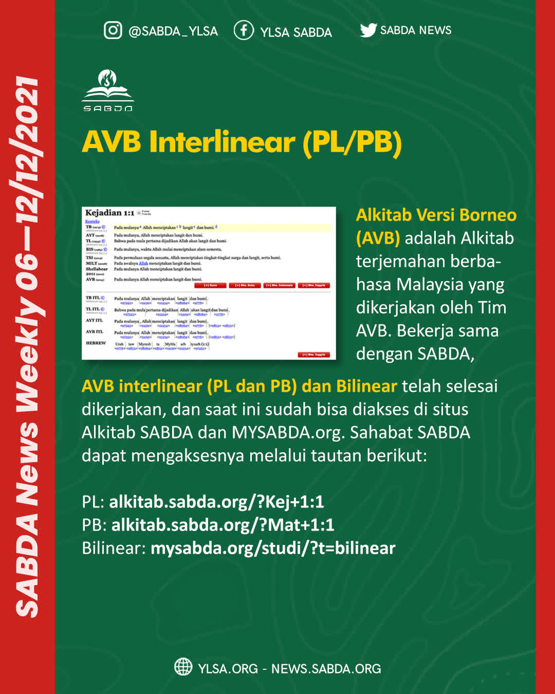 AVB Interlinear (PL/PB)