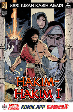Hakim-Hakim I