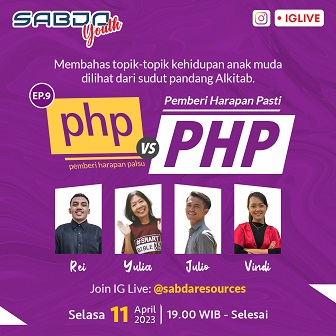 php vs PHP 