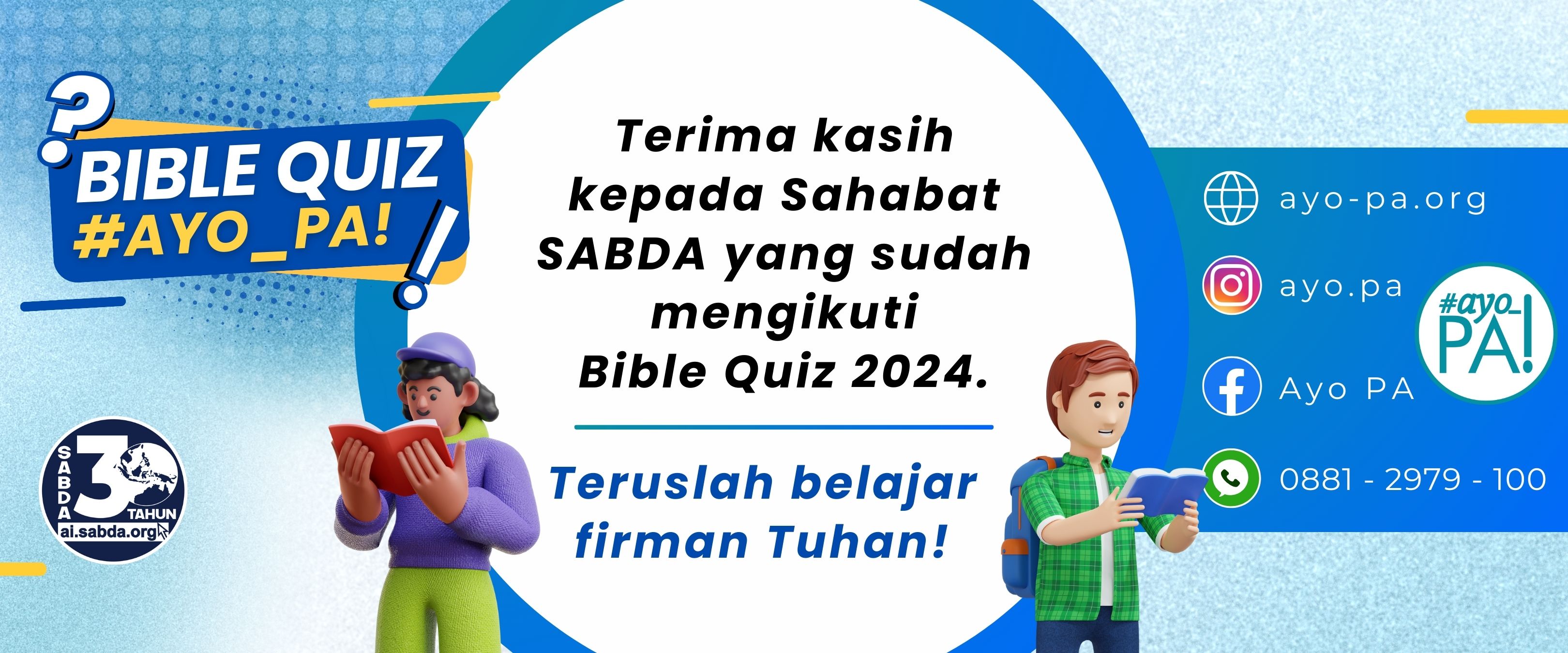 Bible Quiz